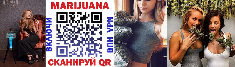 Как найти закладки Сорск Cocaine Alpha-PVP ГАШИШ МАРИХУАНА АМФЕТАМИН Меф