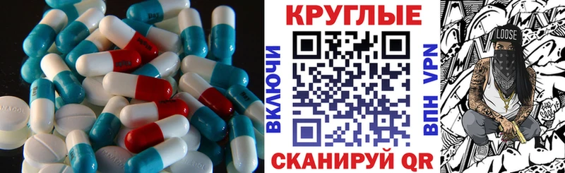 ЭКСТАЗИ бентли Сорск
