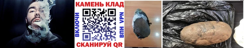 цена наркотик OMG сайт ГАШ хэш Сорск