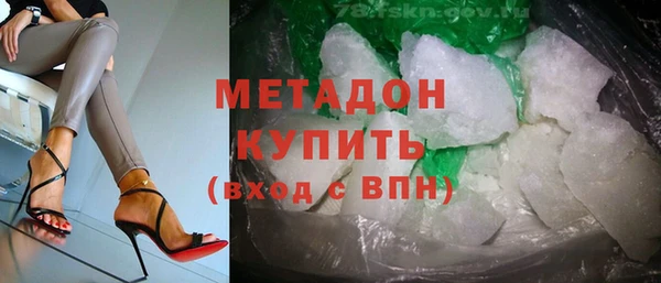 мяу мяу мука Алексин