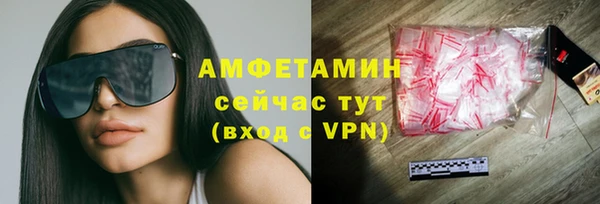мяу мяу мука Алексин