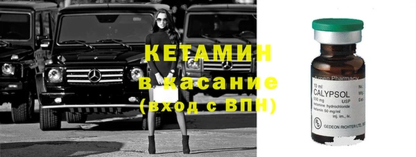 мяу мяу мука Алексин