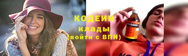 меф VHQ Абдулино