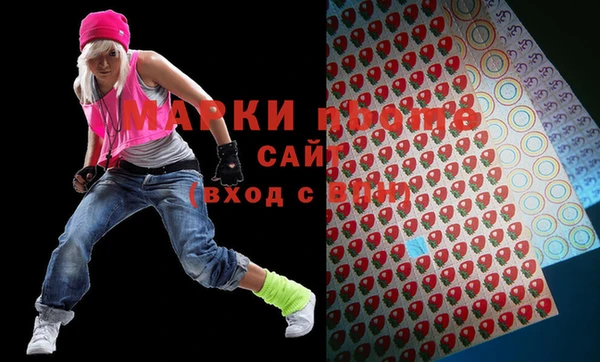 меф VHQ Абдулино