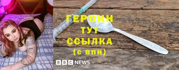 меф VHQ Абдулино
