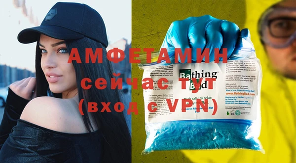 кокаин VHQ Алзамай
