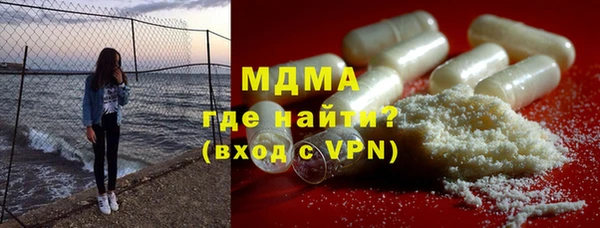 ALPHA-PVP Алексеевка