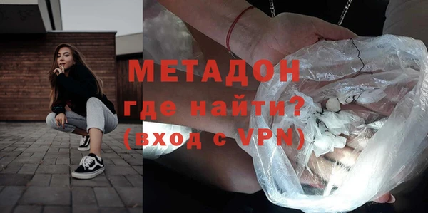 ALPHA-PVP Алексеевка