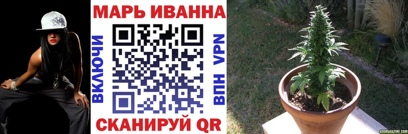 OMG ТОР  маркетплейс формула  Канабис OG Kush  Сорск 